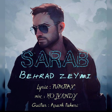 دانلود آهنگ بهراد زینی سراب