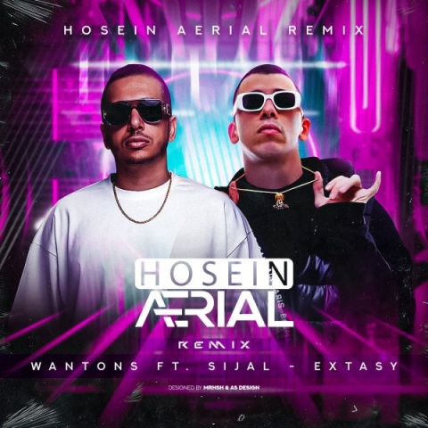 دانلود آهنگ حسین اریال اکستاسی