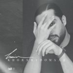 3167دانلود آهنگ میثم 209