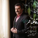 3247دانلود آهنگ رضا طالبی دنیا