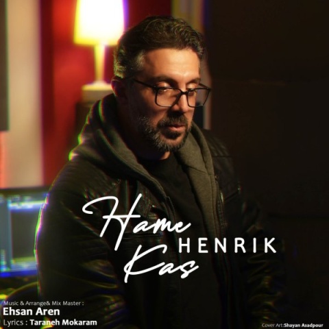 دانلود آهنگ هنریک همه کس