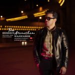 3163دانلود آهنگ میثم 209