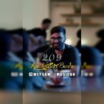 3165دانلود آهنگ حامیم خورشید و ماه