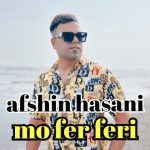 4288دانلود آهنگ علی زینعلی معرکه