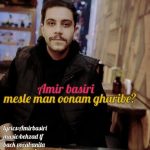 3705دانلود آهنگ رضا جنتی تولد