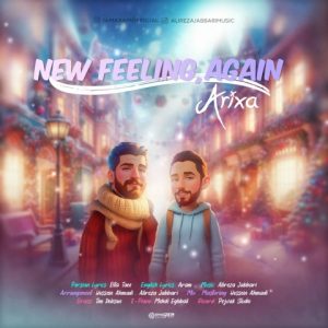 دانلود آهنگ گروه Arixa دوباره حس جدید