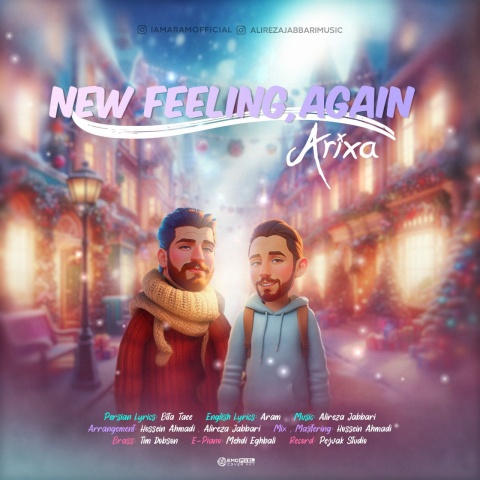 دانلود آهنگ گروه Arixa دوباره حس جدید