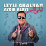 3723دانلود آهنگ احمد تاج یادمه تو بودی