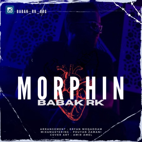 دانلود آهنگ بابک آر کی مورفین