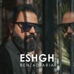 3581دانلود آهنگ مهدی خواجه بارون