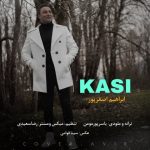 4464دانلود آهنگ آراز نقاشی
