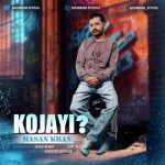 4298دانلود آهنگ حسین حسینی گیسو