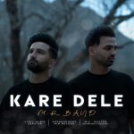 5114دانلود آهنگ مهران نیری خاطرات