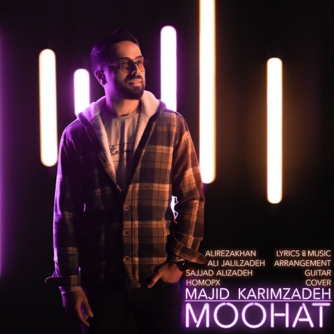 دانلود آهنگ مجید کریم زاده موهات