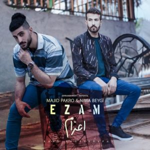 دانلود آهنگ مجید پاکرو و نیما بیگی اعزام