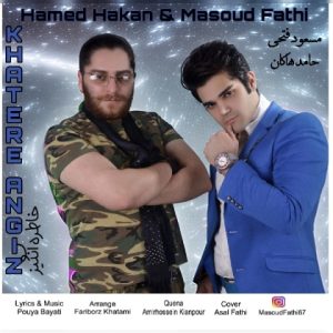 دانلود آهنگ مسعود فتحی خاطره انگیز