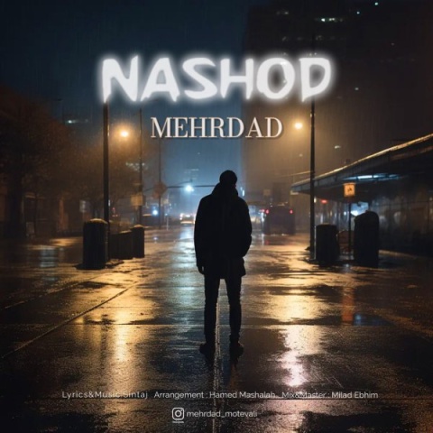 دانلود آهنگ مهرداد نشد