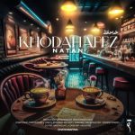 4226دانلود آهنگ حامد فقیهی بهار