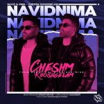 5148دانلود آهنگ دیجی حسام پادکست نئون 3