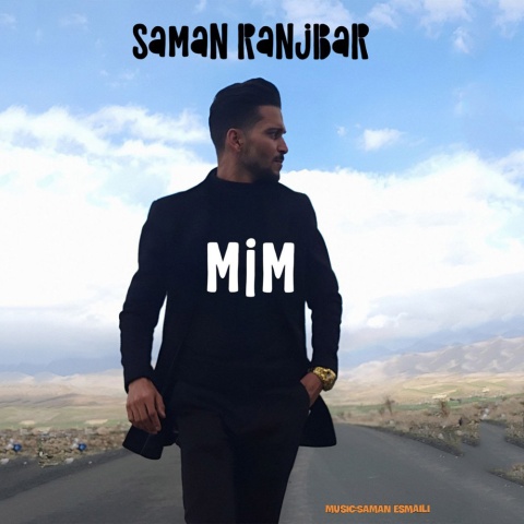 دانلود آهنگ سامان رنجبر میم