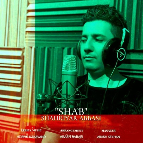 دانلود آهنگ شهریار عباسی شب