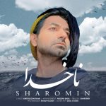3697دانلود آهنگ علی رادمین سرگیجه