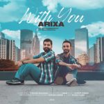 5266دانلود آهنگ علی نصر دای گاسوز