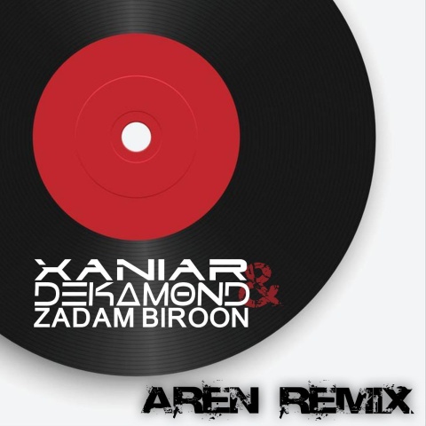 دانلود آهنگ آرن زدم بیرون