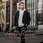 5551دانلود آهنگ جمال سیدی بالا زر خانوم