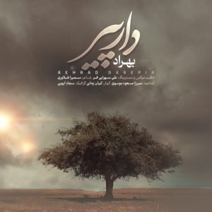 دانلود آهنگ بهراد بهنام پور دار پیر