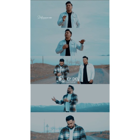 دانلود آهنگ جواد بیات دل ای دل