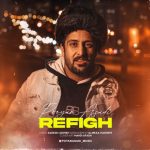 5336دانلود آهنگ میررضا موسوی بارون