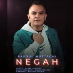 5352دانلود آهنگ سجاد ندیمی دلم تنگه