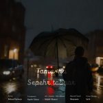 5645دانلود آهنگ فاضل دریس جاذبه