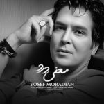 5378دانلود آهنگ علی تک بارون