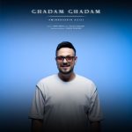 7071دانلود آهنگ خرداد خار