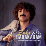 7021دانلود آهنگ علیرضا جاویدان بدرود