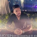 7063دانلود آهنگ ایلیا الهی یار کار عشقه