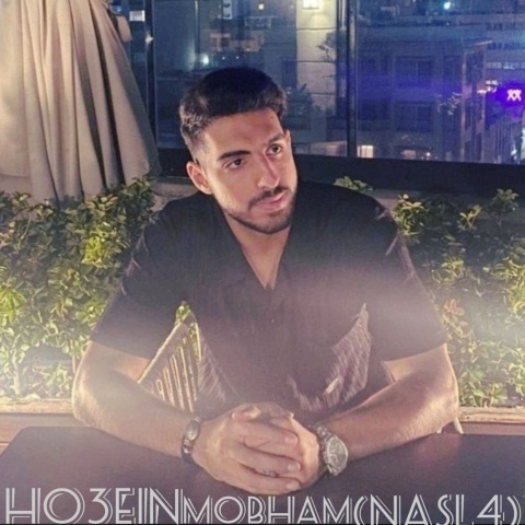 دانلود آهنگ حسین مبهم نسل۴