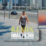 6375دانلود آهنگ کوروش پالاش هوای تو