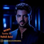 6581دانلود آهنگ رامند خسته