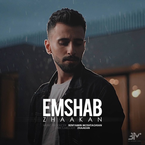 دانلود آهنگ ژاکان امشب