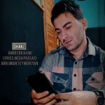 7255دانلود آهنگ نوید نوروزى خزان زده