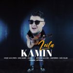 7241دانلود آهنگ حمید فرهوش سلام