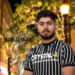 7672دانلود آهنگ علیزا چشام