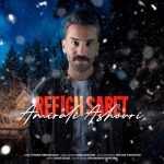 7522دانلود آهنگ امیرام منه دیونه