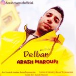 8008دانلود آهنگ نیما ناشناس کوروش آسوده نباش