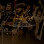 7516دانلود آهنگ رضا وطن خواه برگرد