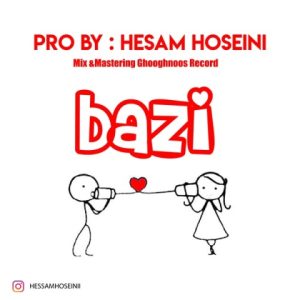 دانلود آهنگ حسام حسینی بازی