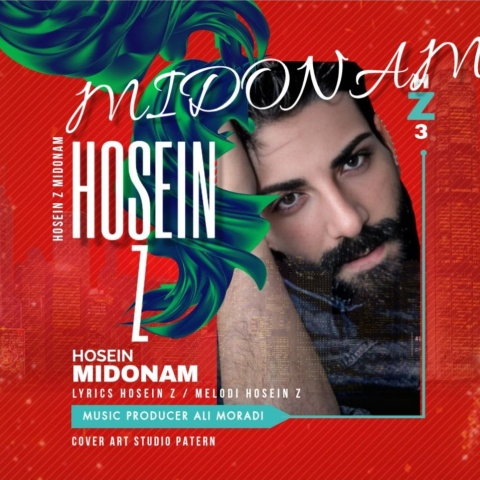 دانلود آهنگ حسین زد میدونم